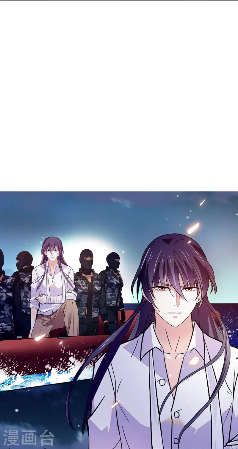 第84话 用美色征服男人-第84话