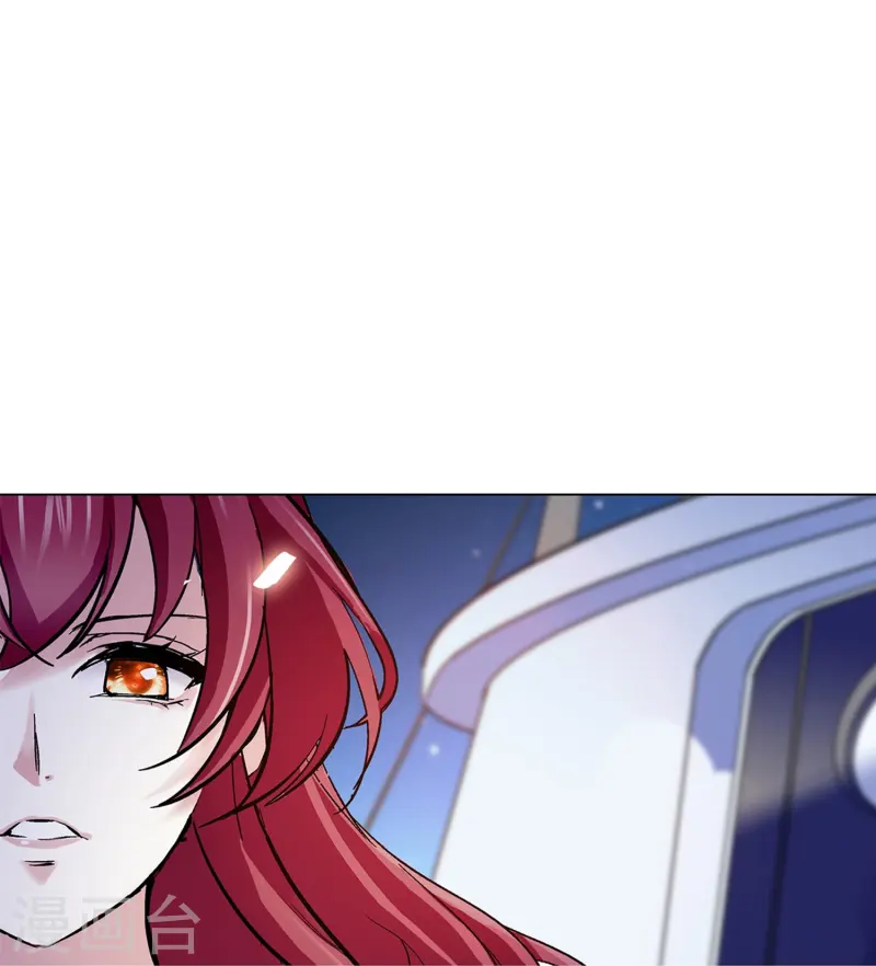 第84话 用美色征服男人-第84话