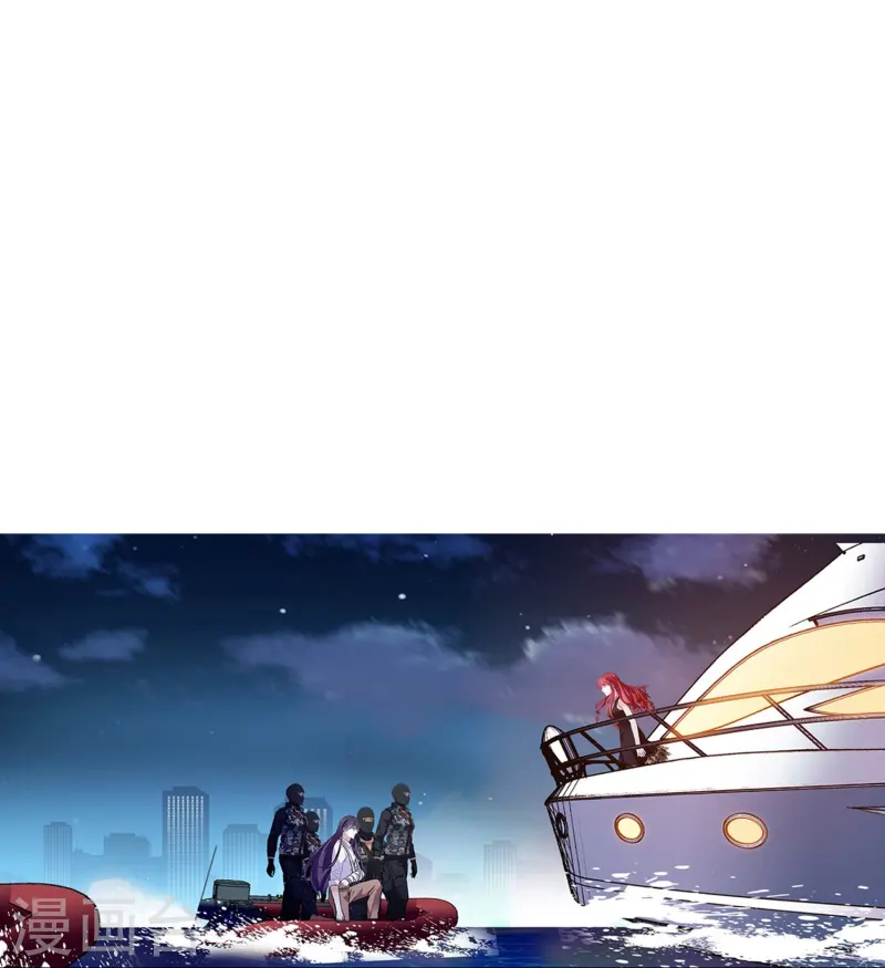 第84话 用美色征服男人-第84话