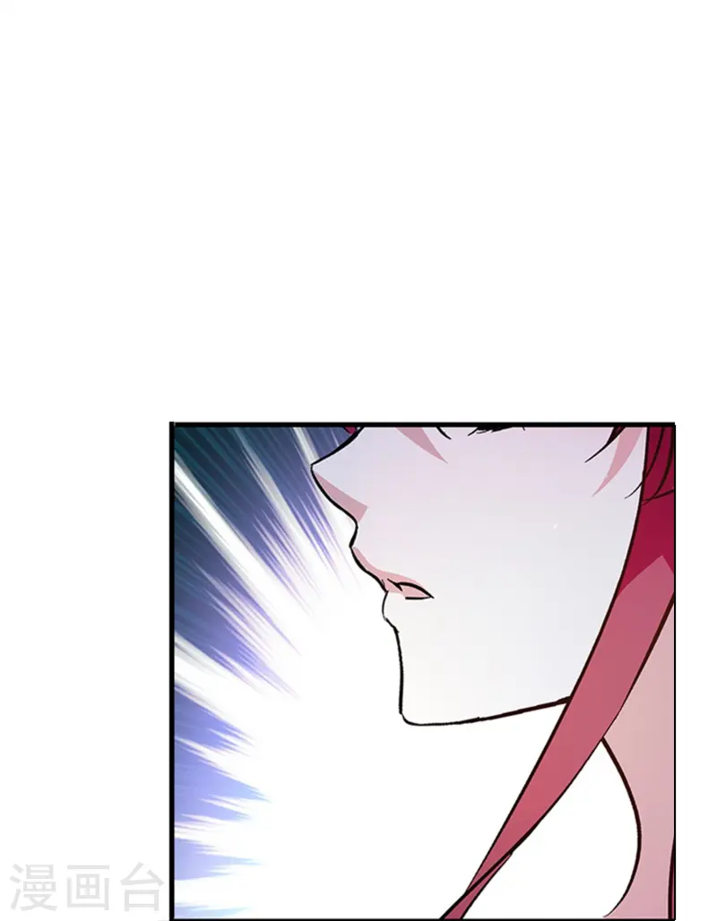 第84话 用美色征服男人-第84话