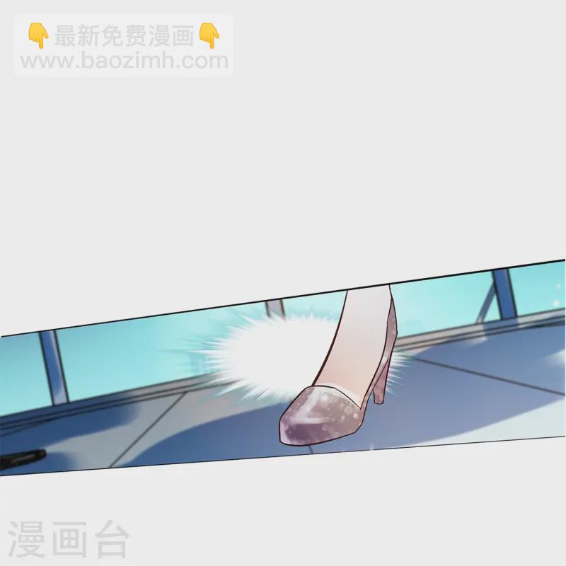 第84话 用美色征服男人-第84话