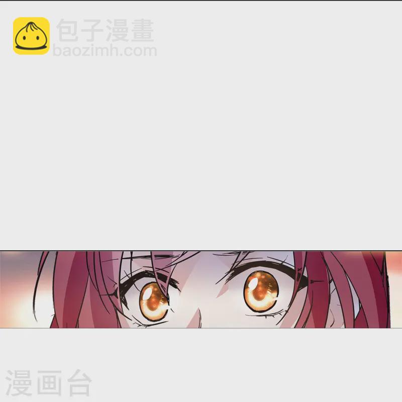 第86话 狡猾的狐狸(1/2)-第86话