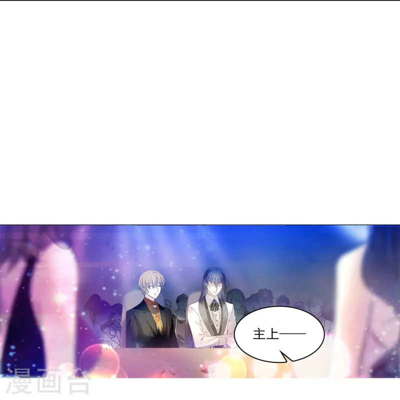 第88话 下落不明(1/2)-第88话