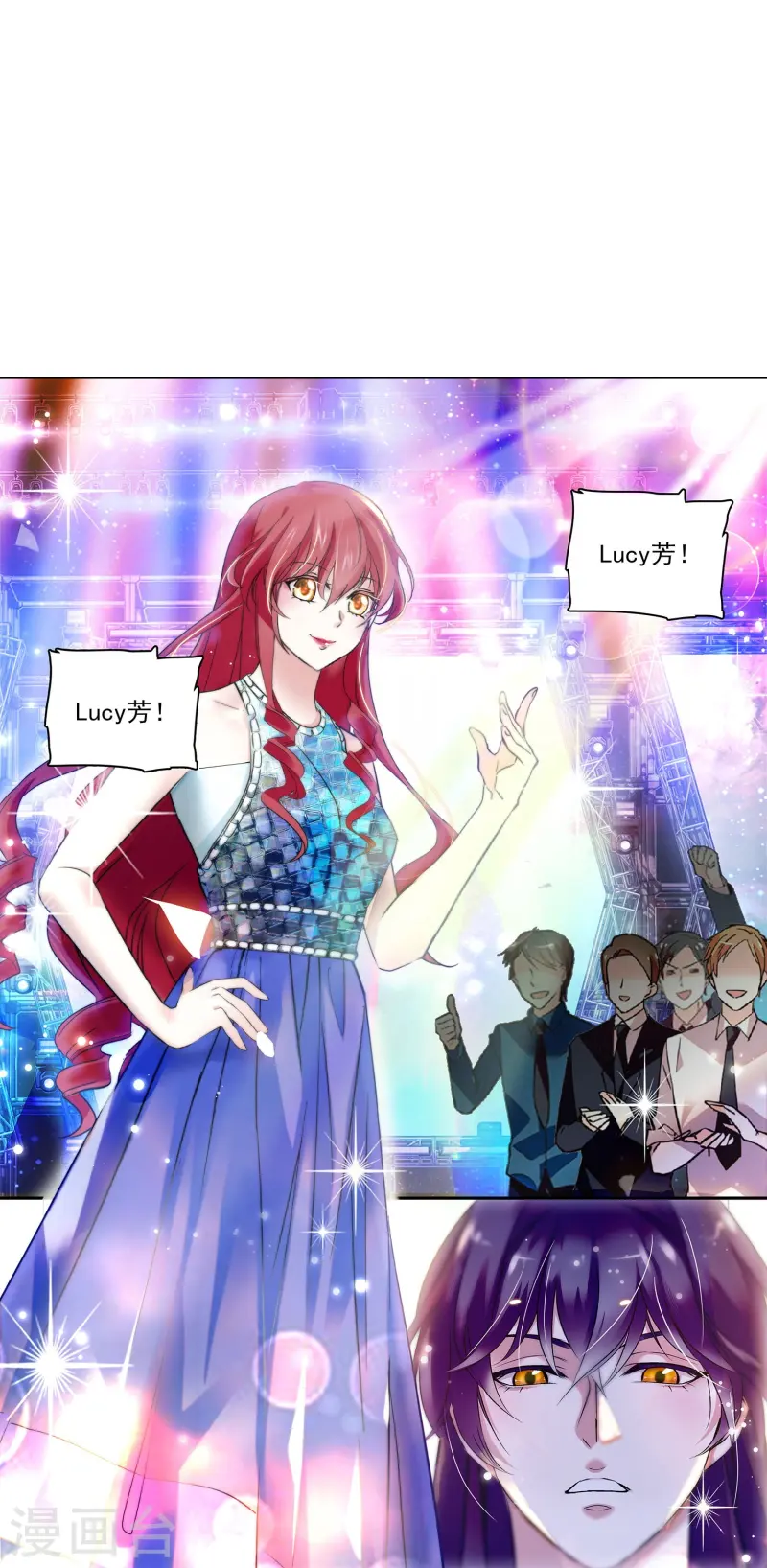 第88话 下落不明(1/2)-第88话