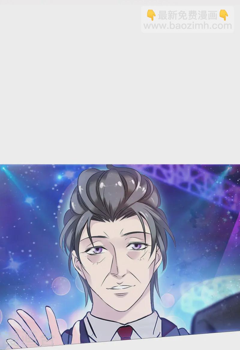 第88话 下落不明(1/2)-第88话