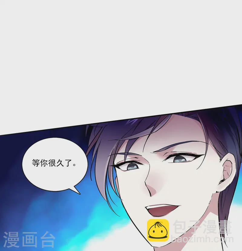 第88话 下落不明(1/2)-第88话