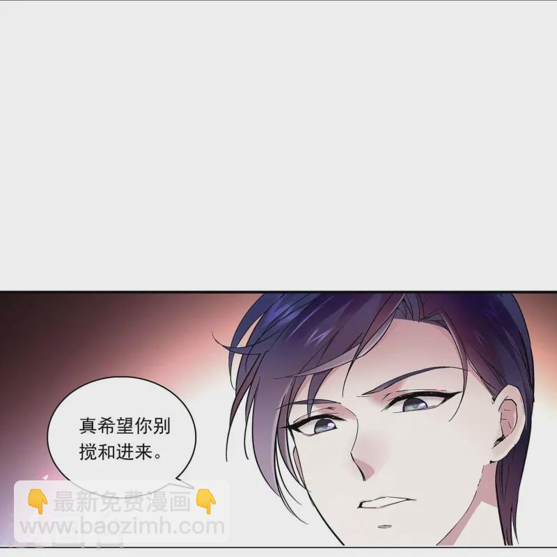 第88话 下落不明(1/2)-第88话