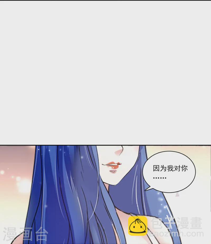 第88话 下落不明(1/2)-第88话