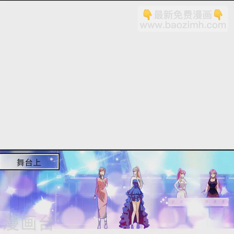 第88话 下落不明(1/2)-第88话