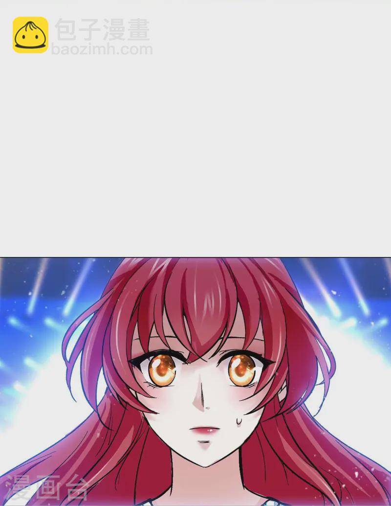 第88话 下落不明(1/2)-第88话