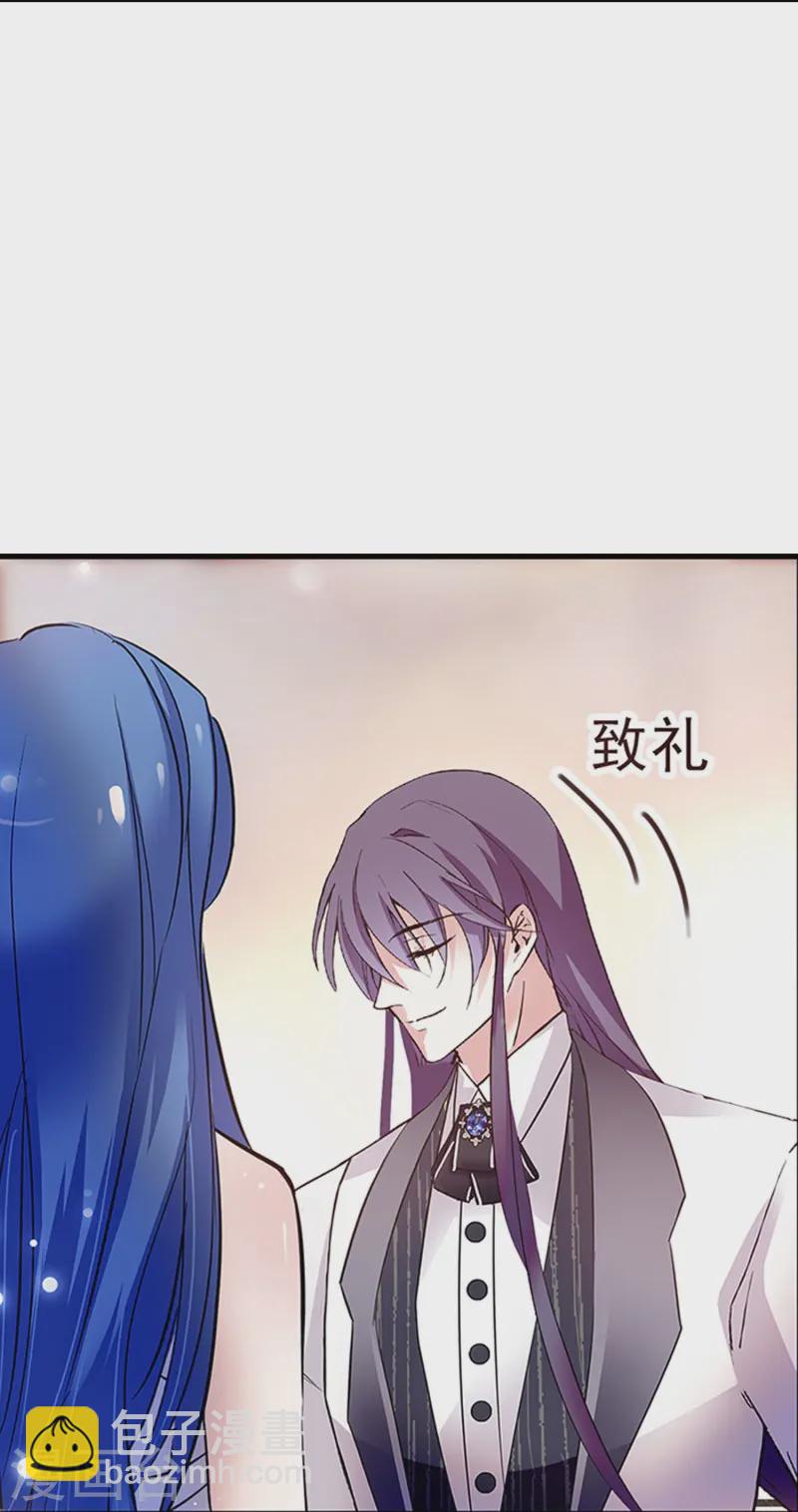 第88话 下落不明(1/2)-第88话