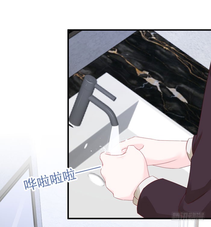 一起上班-第22话