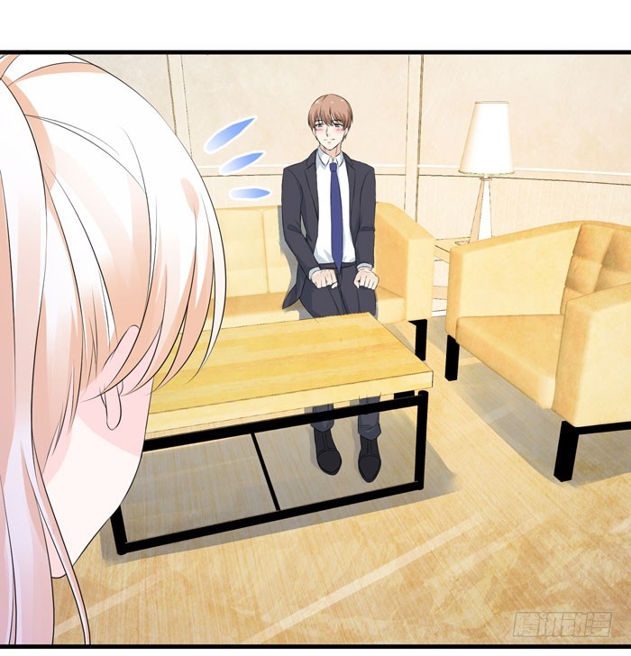 一起上班-第22话