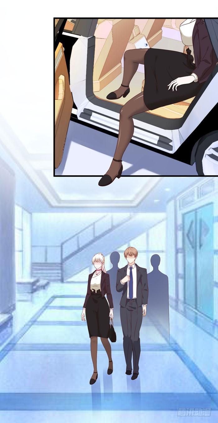 一起上班-第22话