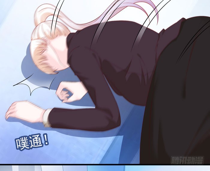 一起上班-第22话