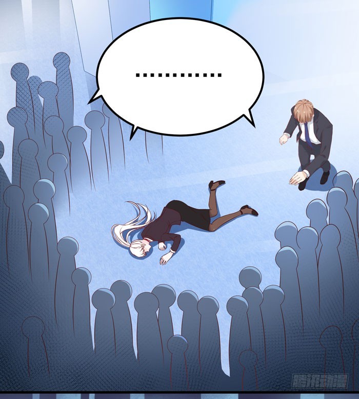 一起上班-第22话