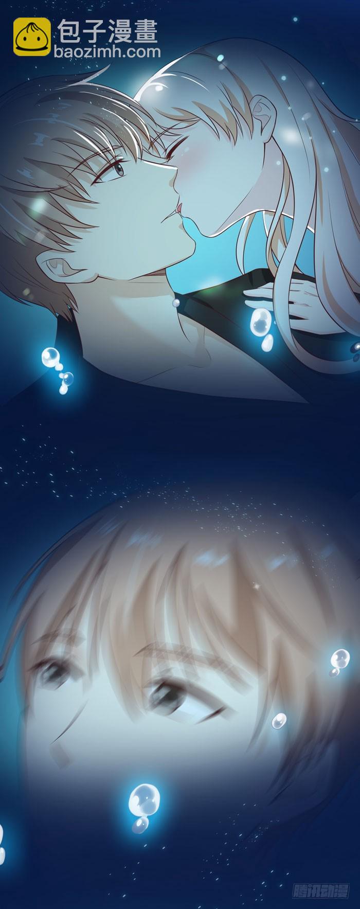 情敌出现了吗-第26话