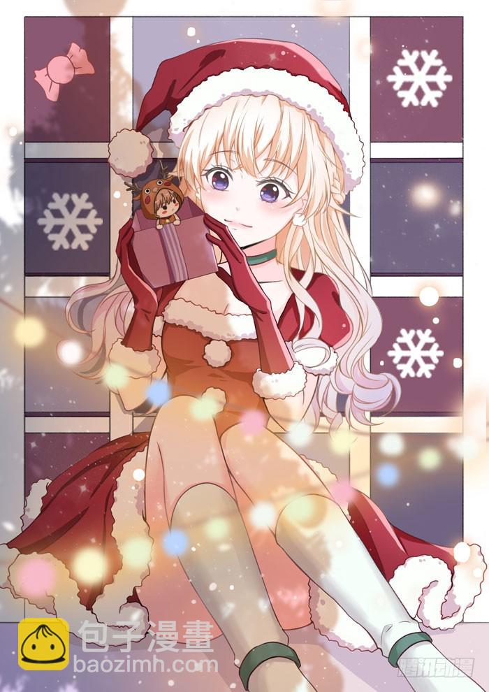 情敌出现了吗-第26话