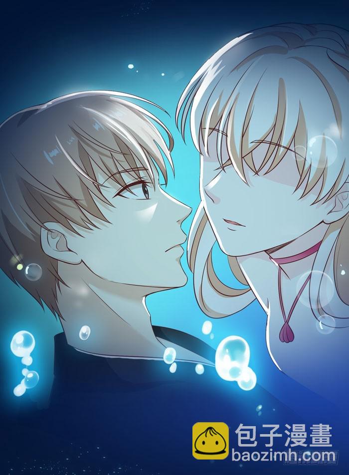 情敌出现了吗-第26话