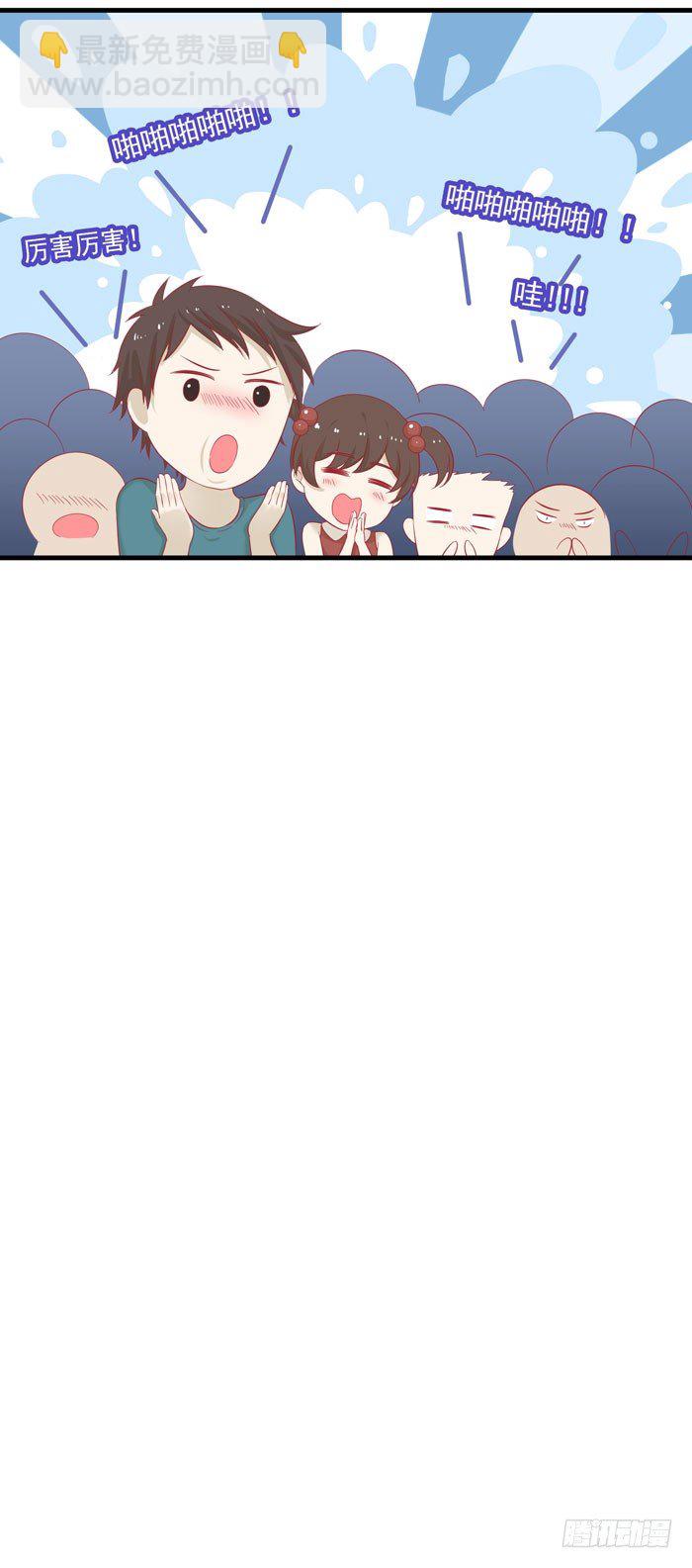 大闹舞台剧-第4话