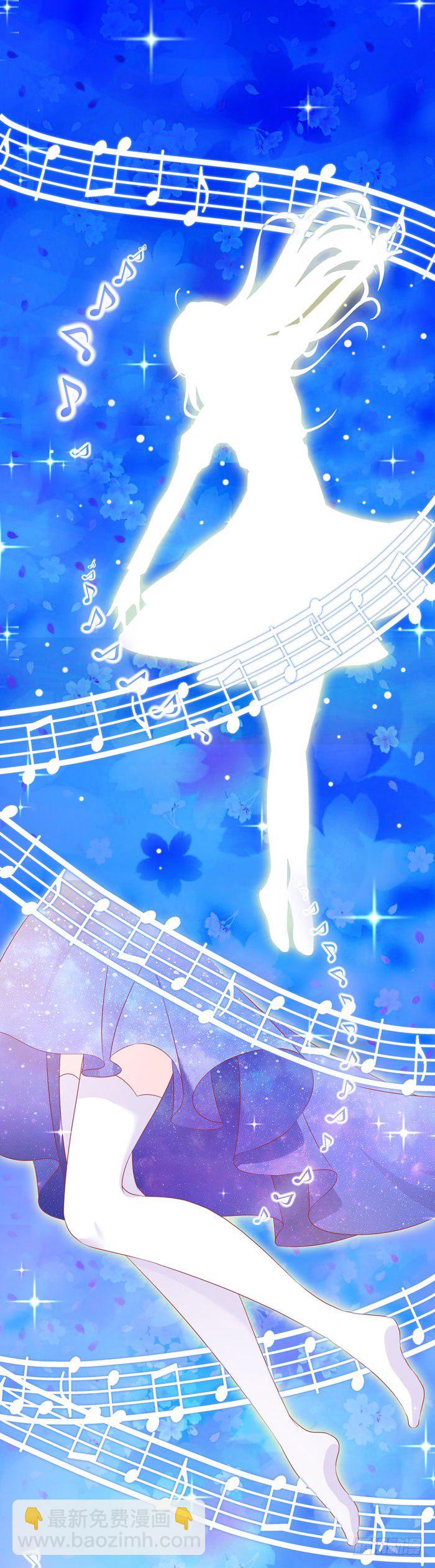 死皮赖脸-第8话