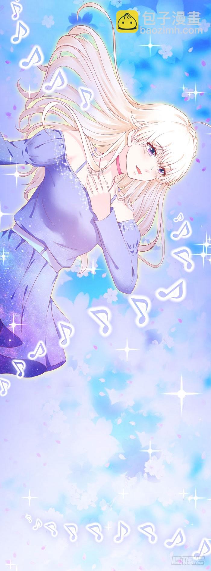 死皮赖脸-第8话