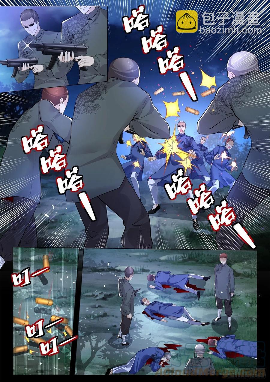 神豪之天降系統 - 第324話 血色盛宴 - 1