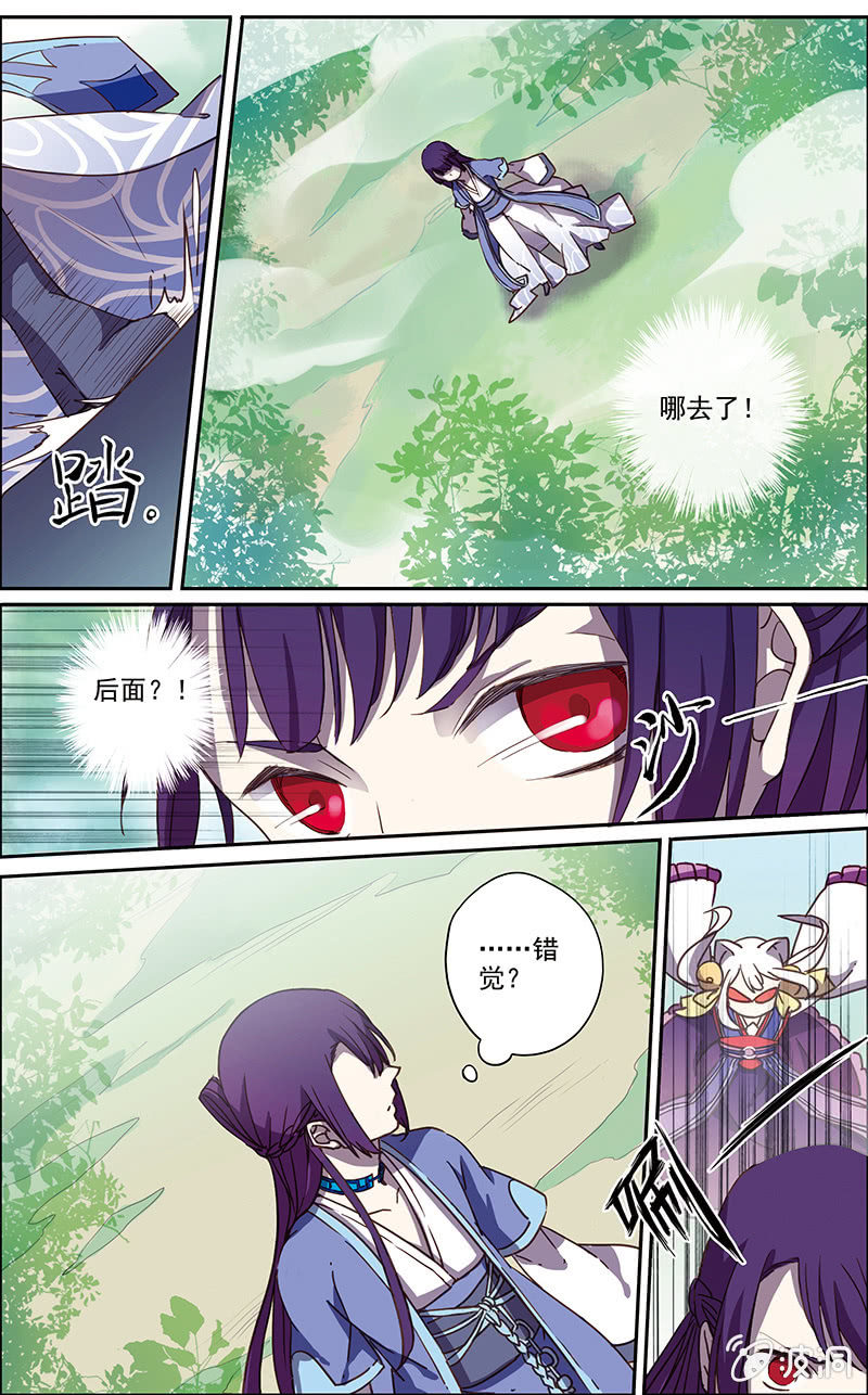 神煌 - 06 - 2