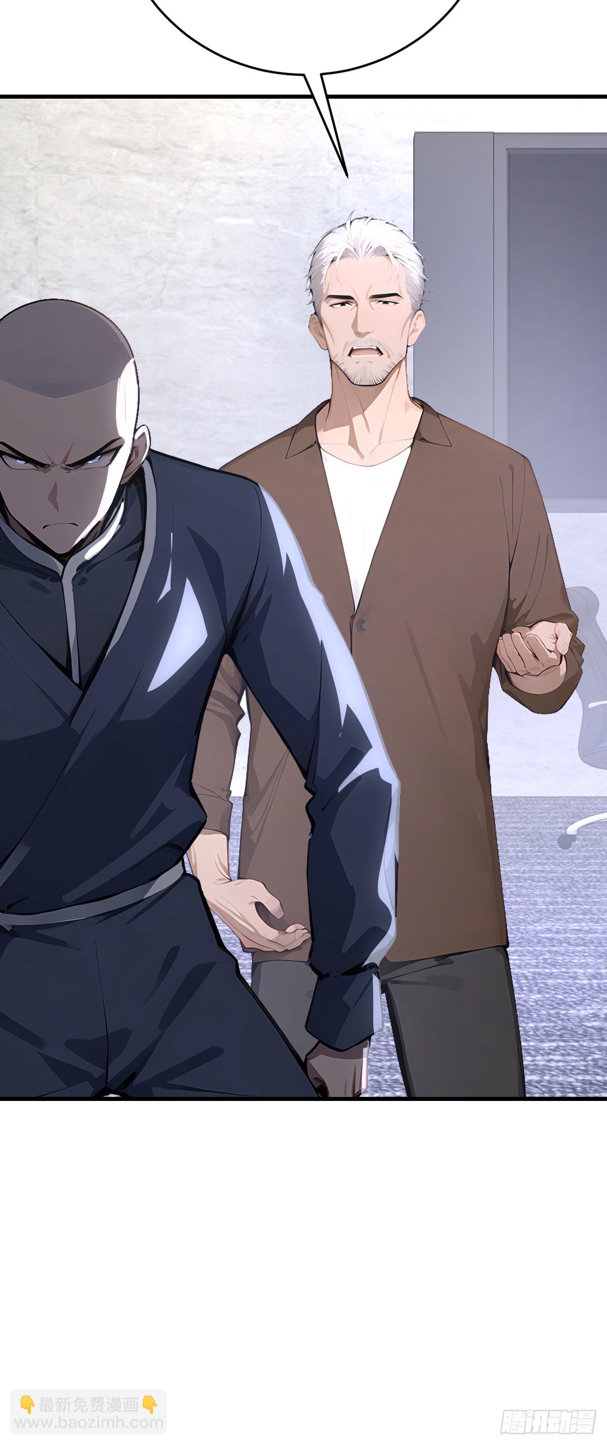 14   火凤凰(1/2)-第14话