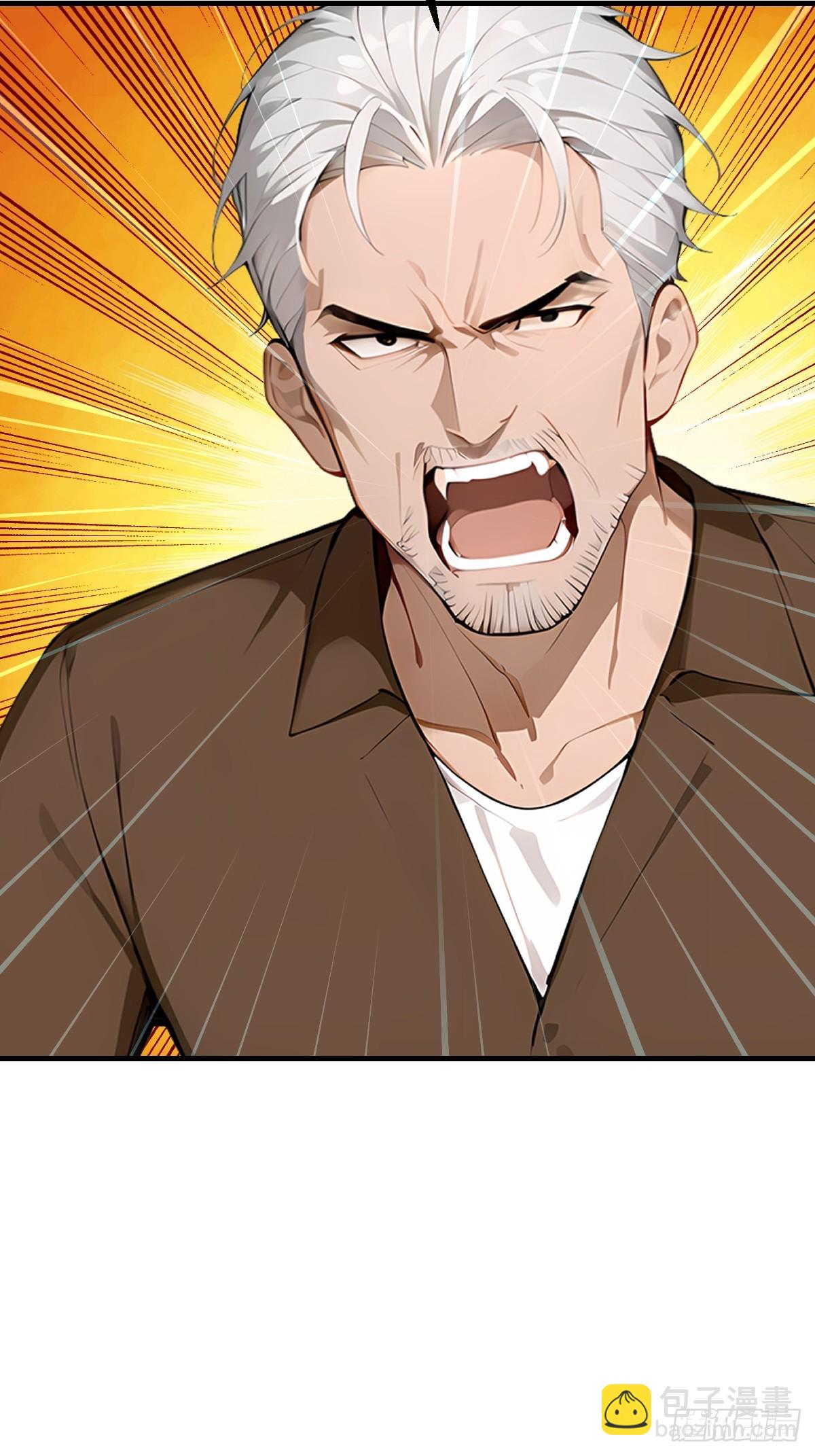 14   火凤凰(1/2)-第14话