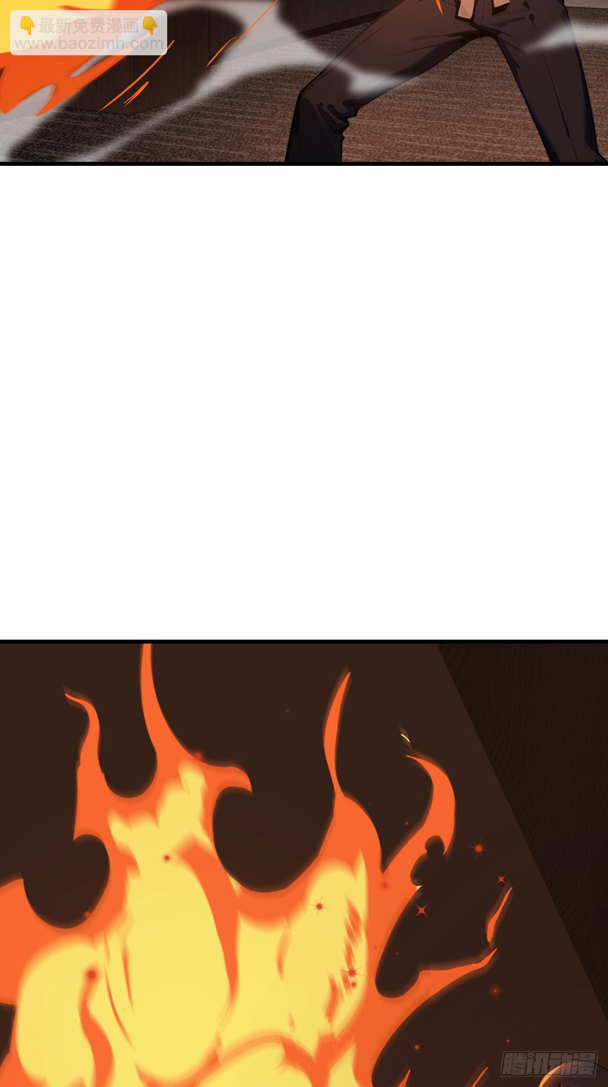 14   火凤凰(1/2)-第14话