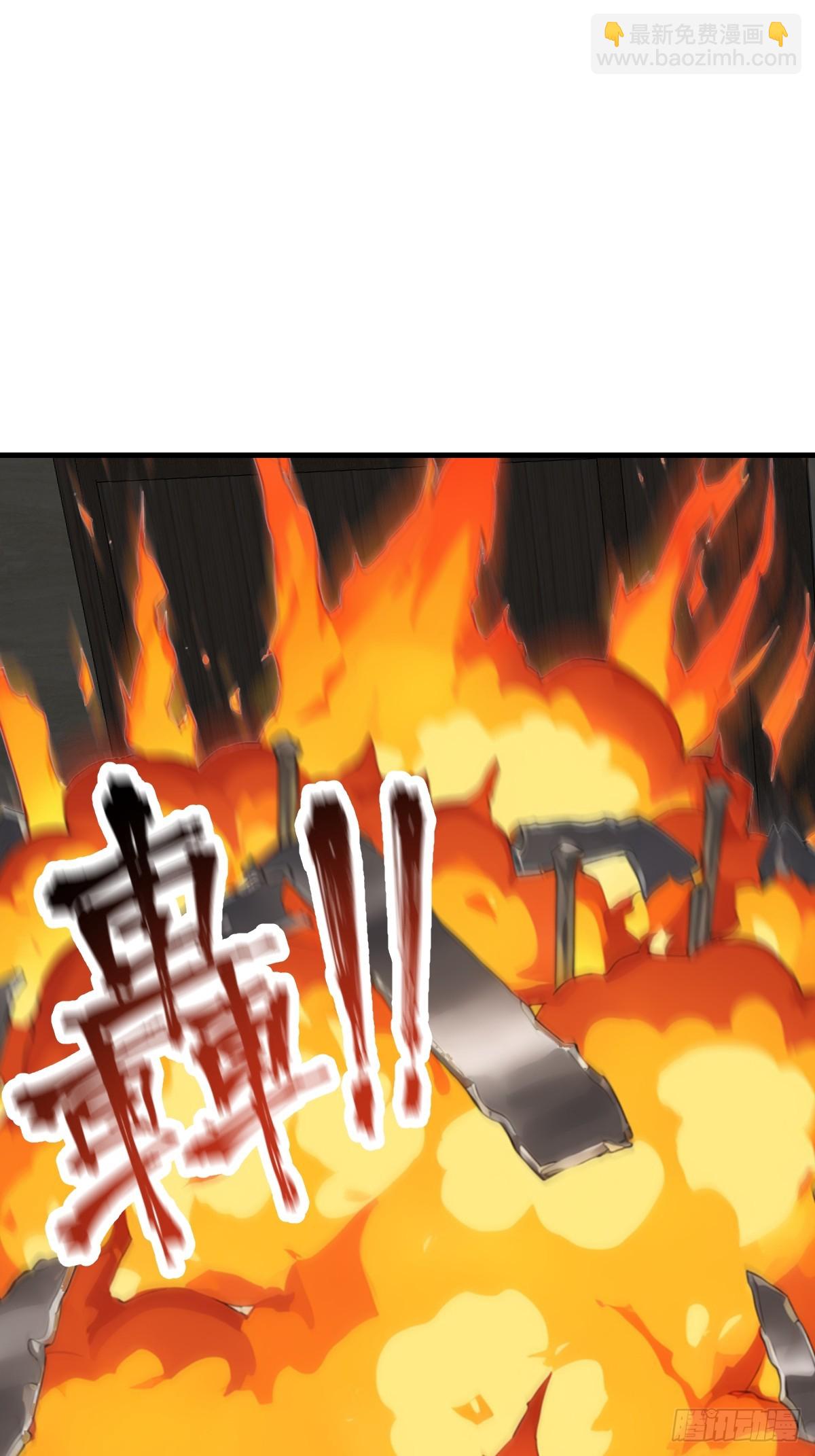 14   火凤凰(1/2)-第14话