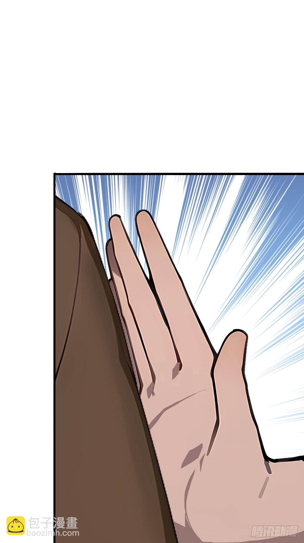 14   火凤凰(1/2)-第14话