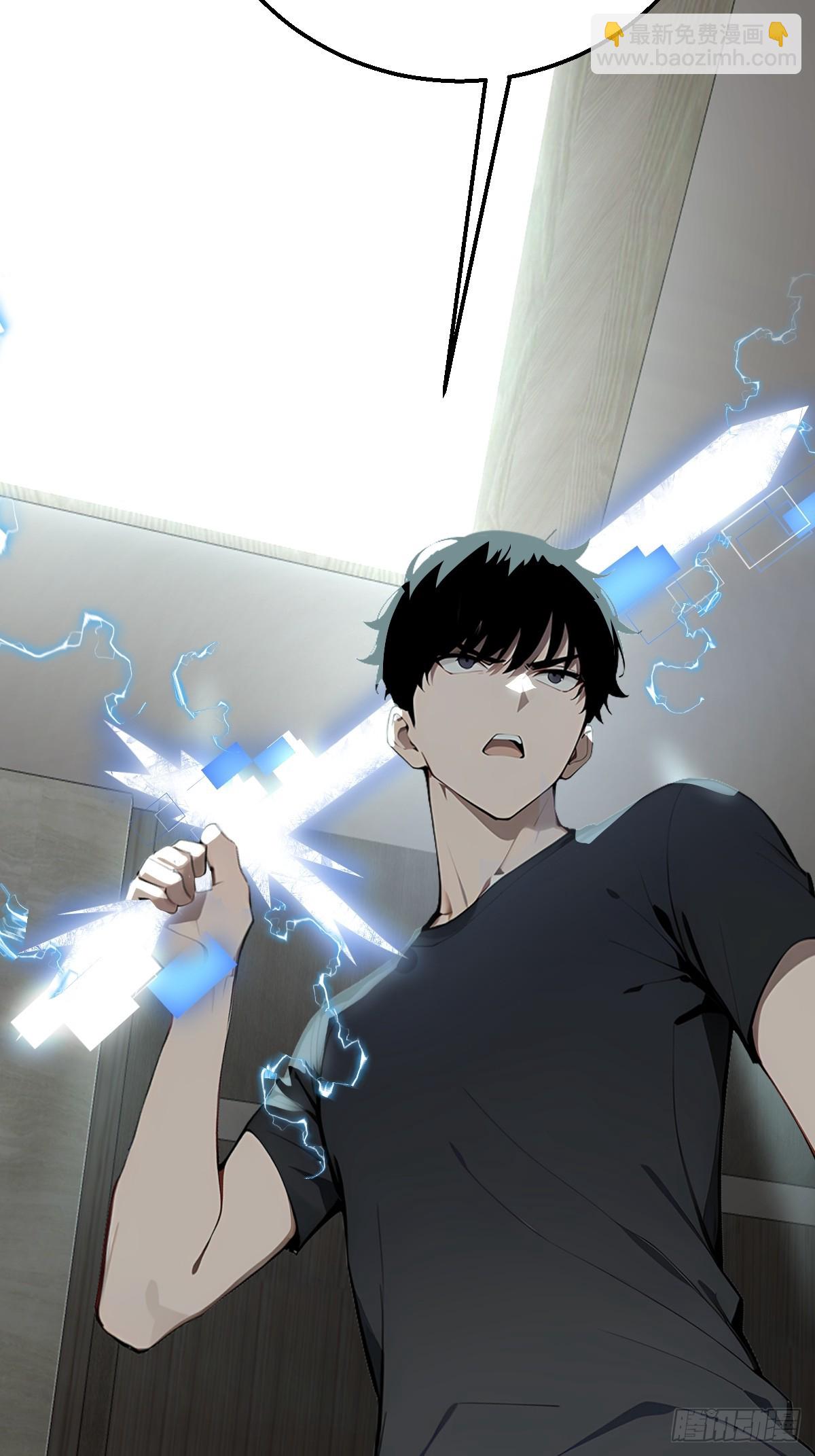 14   火凤凰(1/2)-第14话