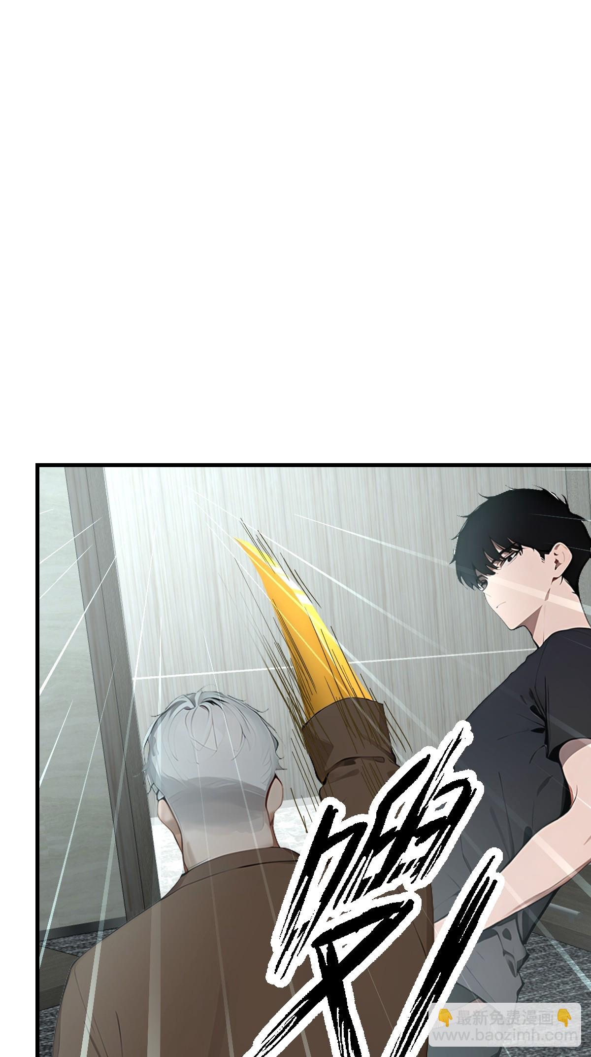 14   火凤凰(1/2)-第14话