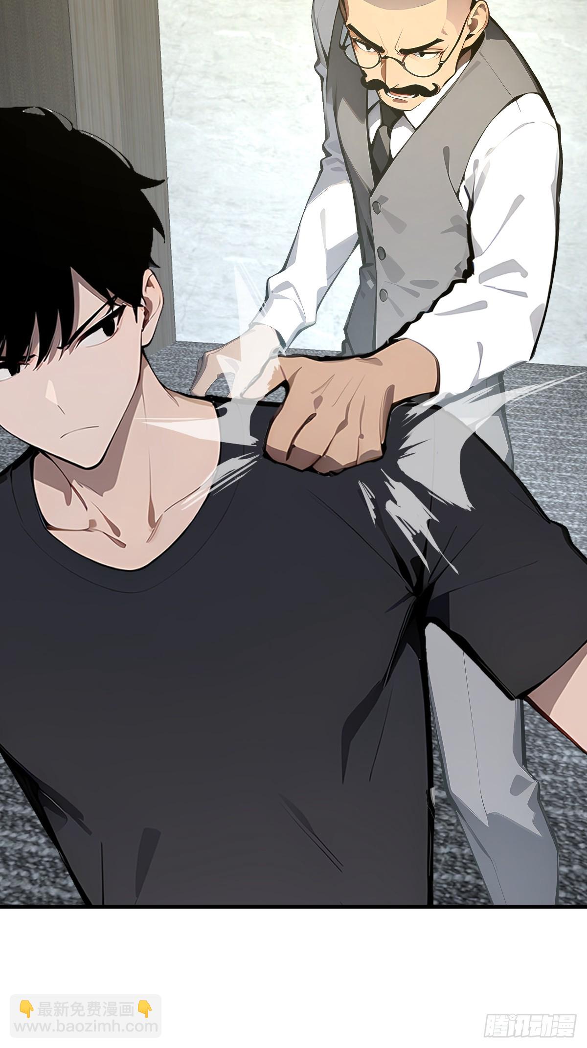 14   火凤凰(1/2)-第14话