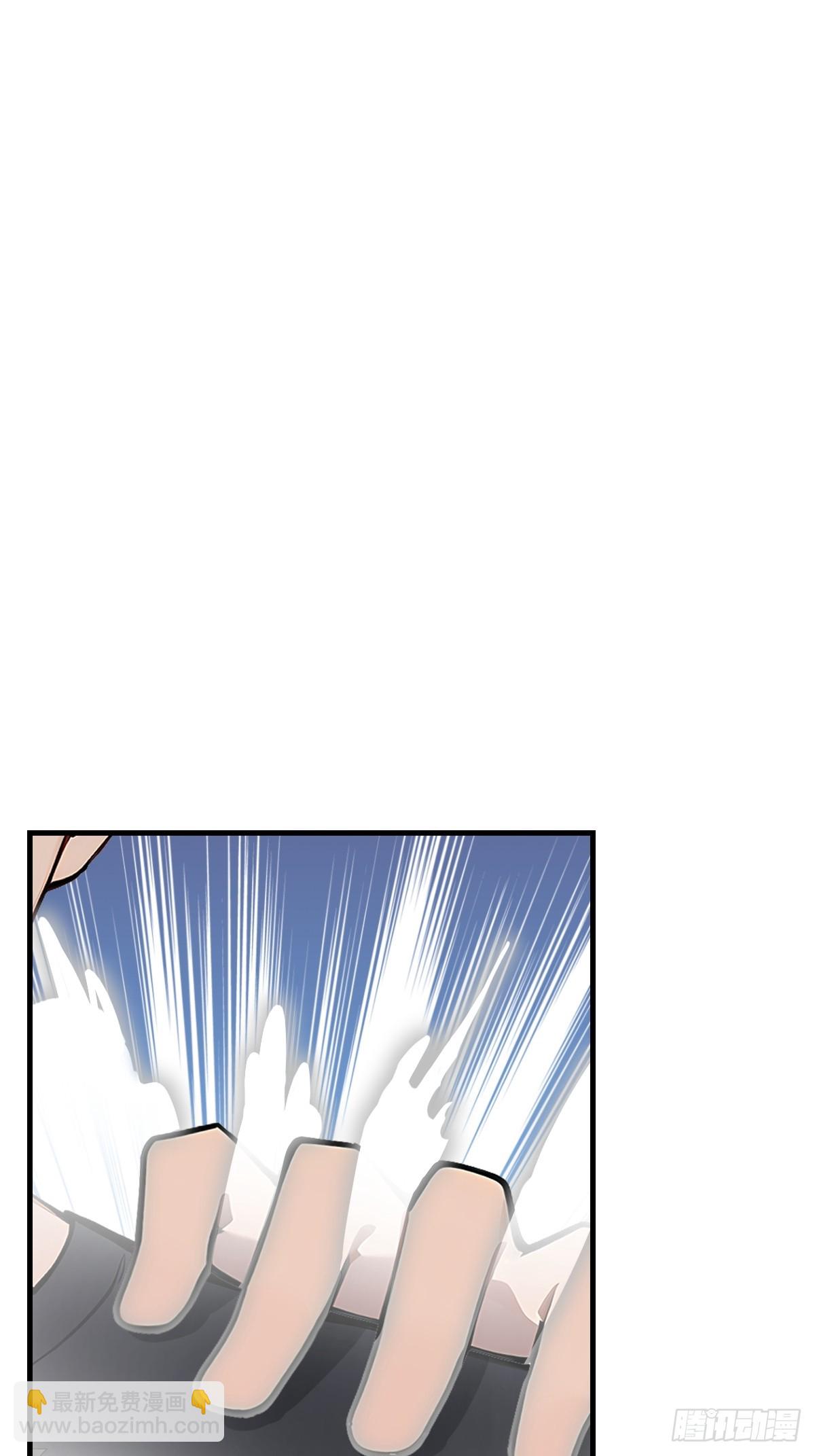 14   火凤凰(1/2)-第14话