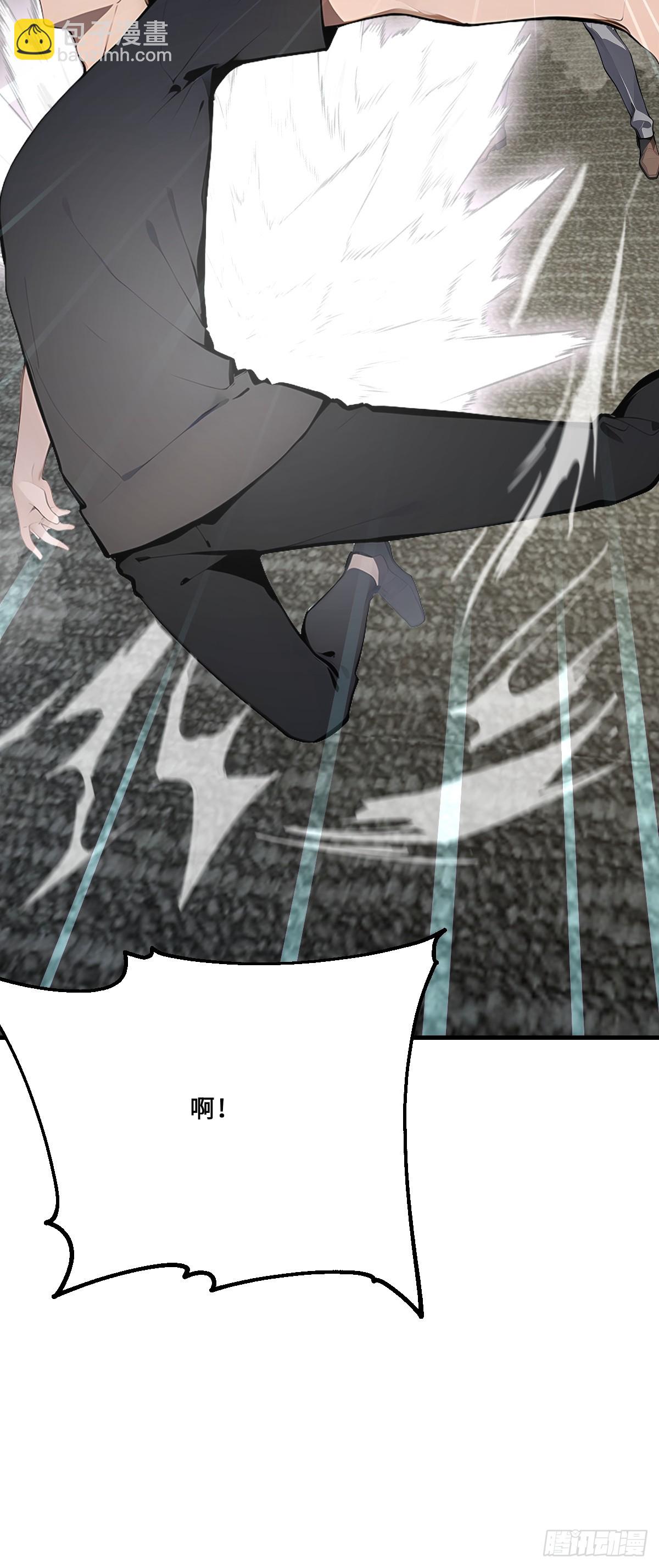 14   火凤凰(1/2)-第14话