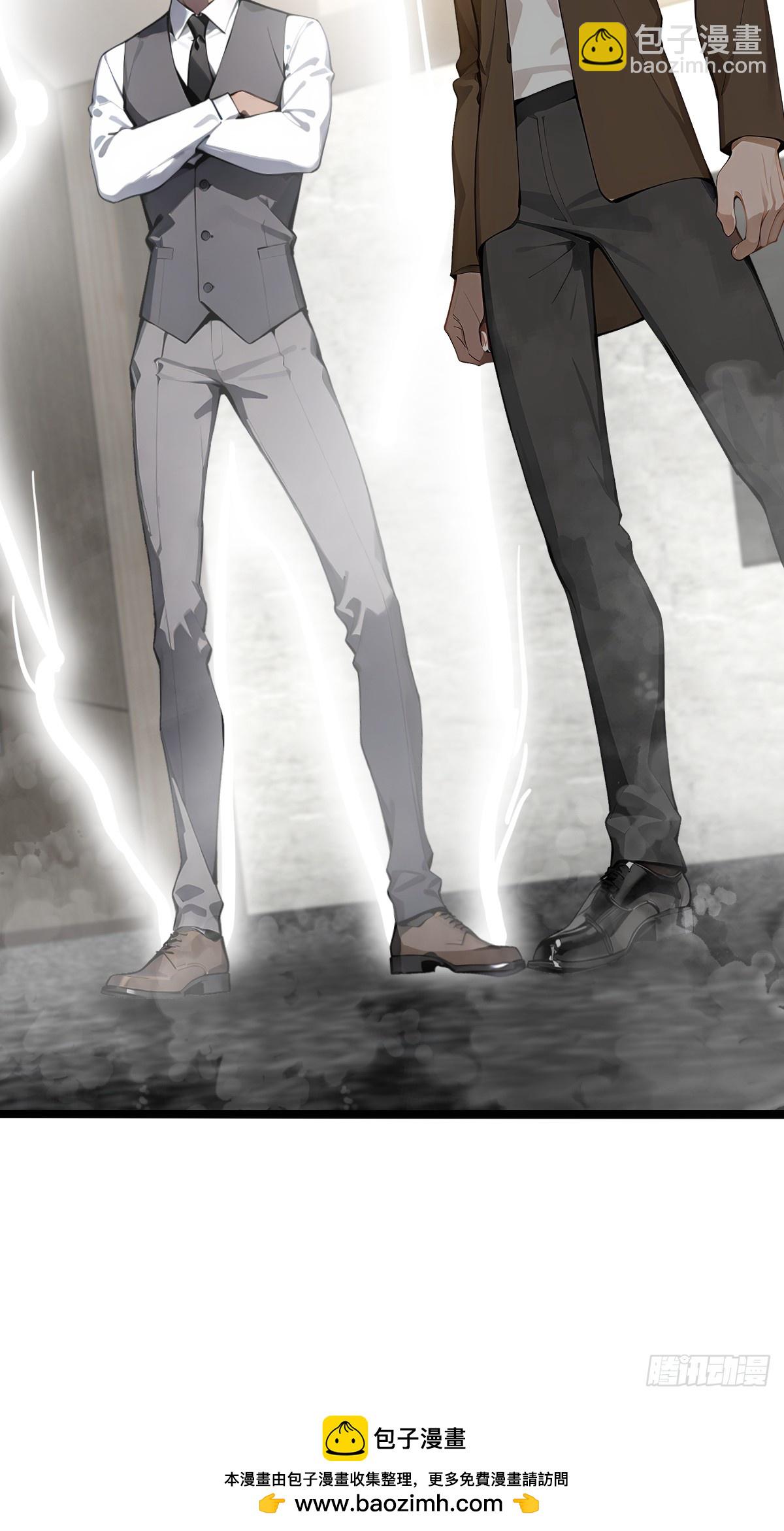 14   火凤凰(1/2)-第14话