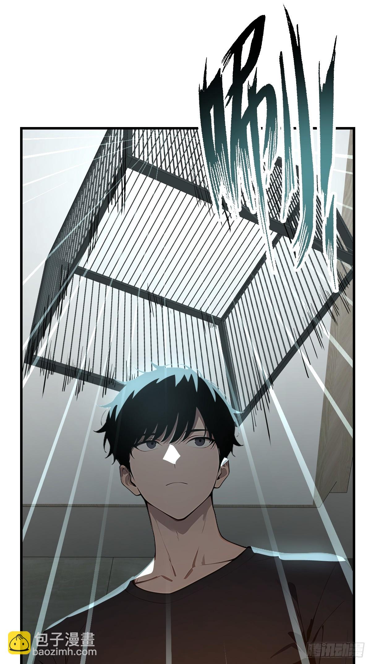 14   火凤凰(1/2)-第14话