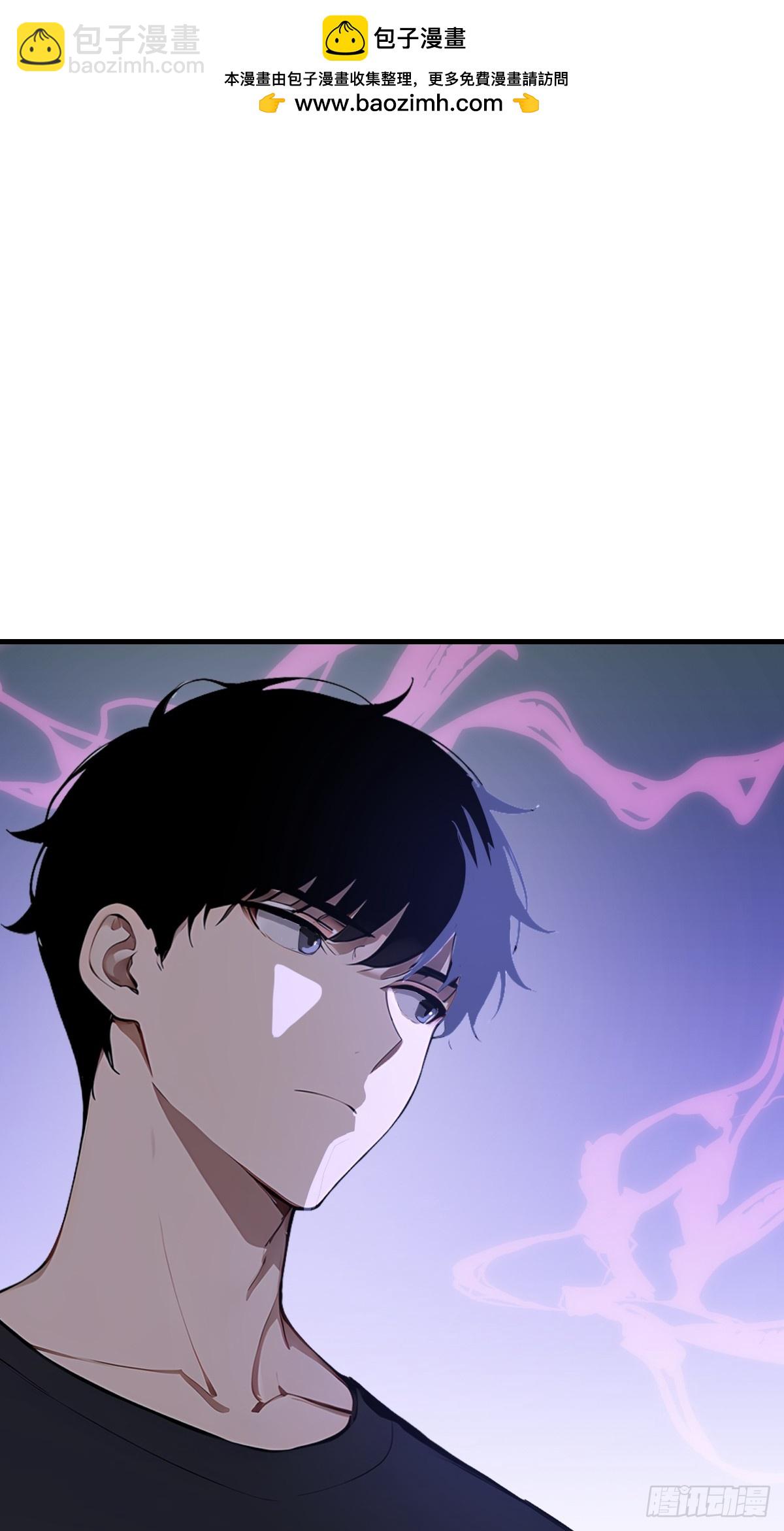 14   火凤凰(1/2)-第14话