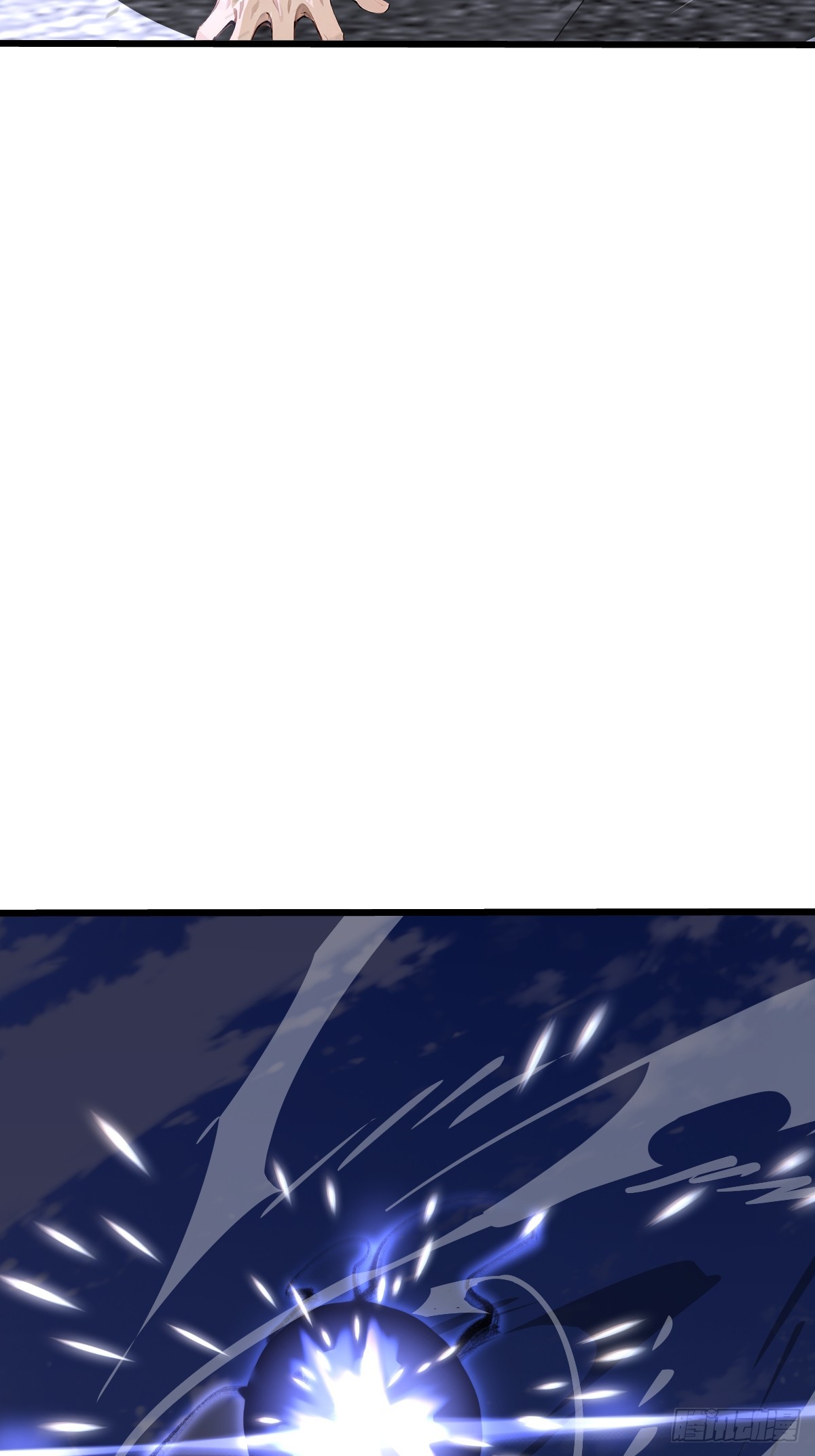 18 召唤火凤(1/2)-第18话