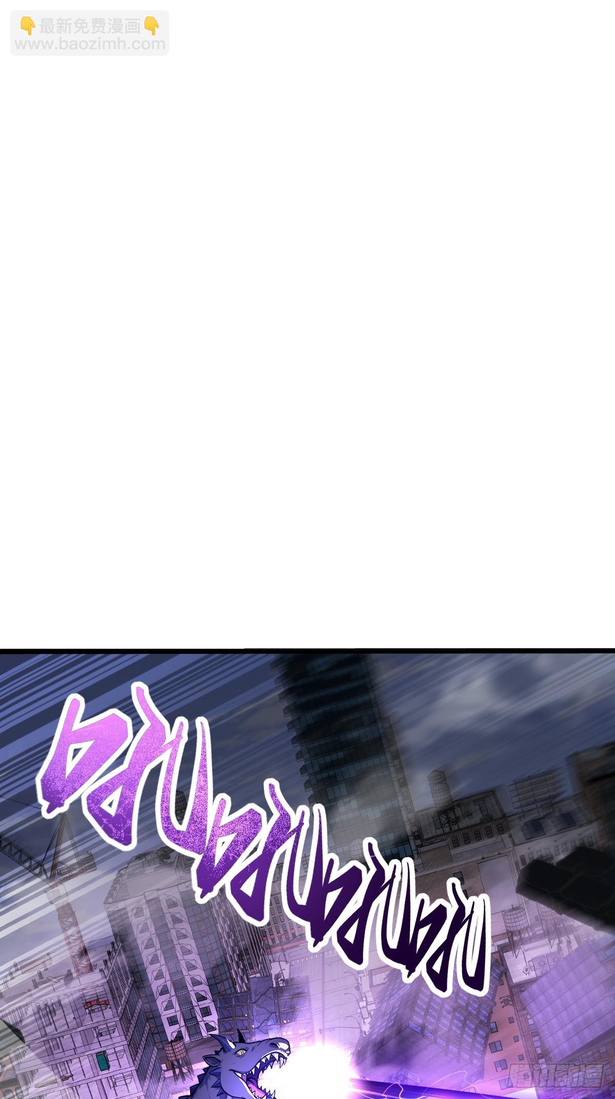 18 召唤火凤(1/2)-第18话