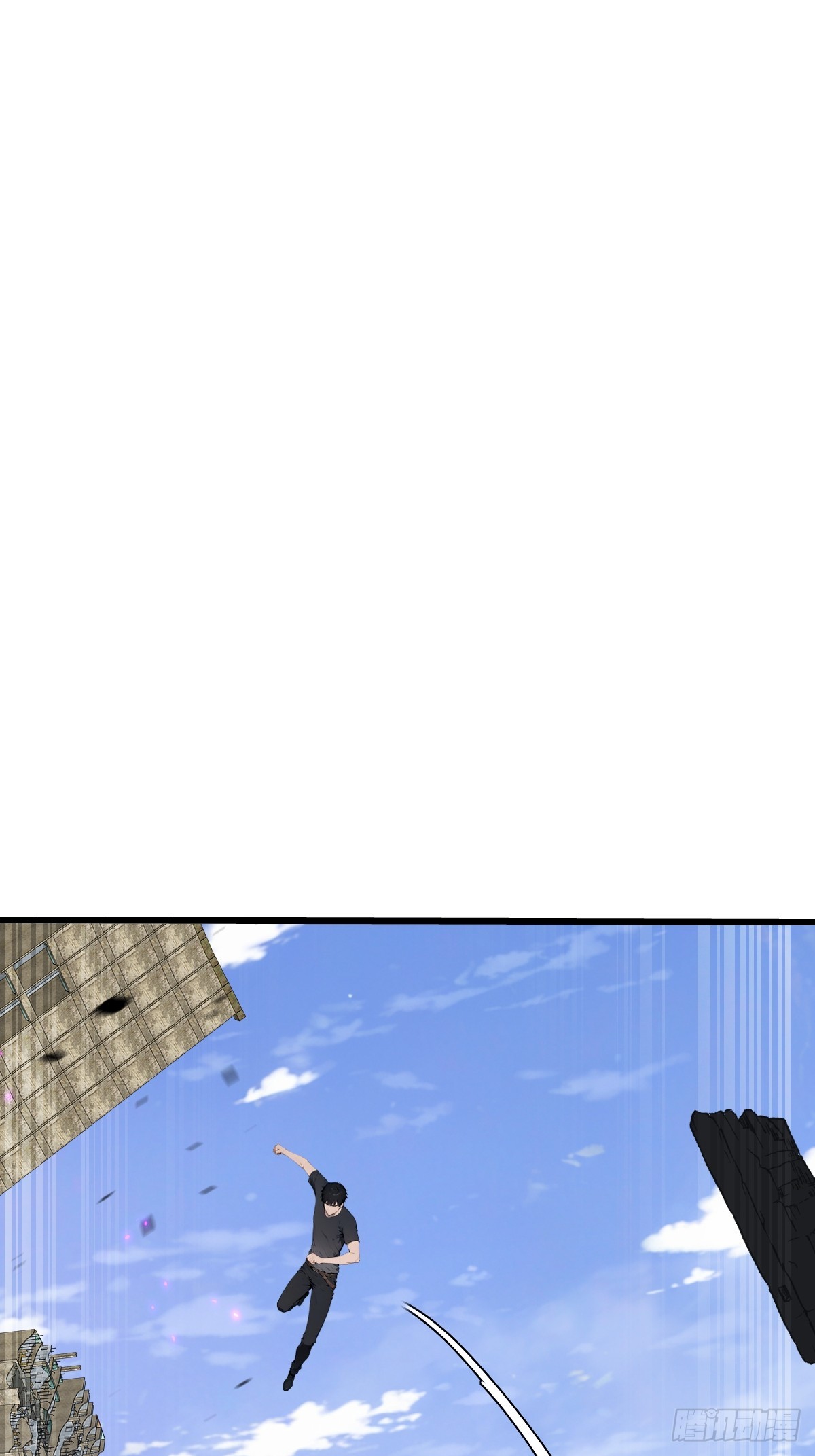 18 召唤火凤(1/2)-第18话