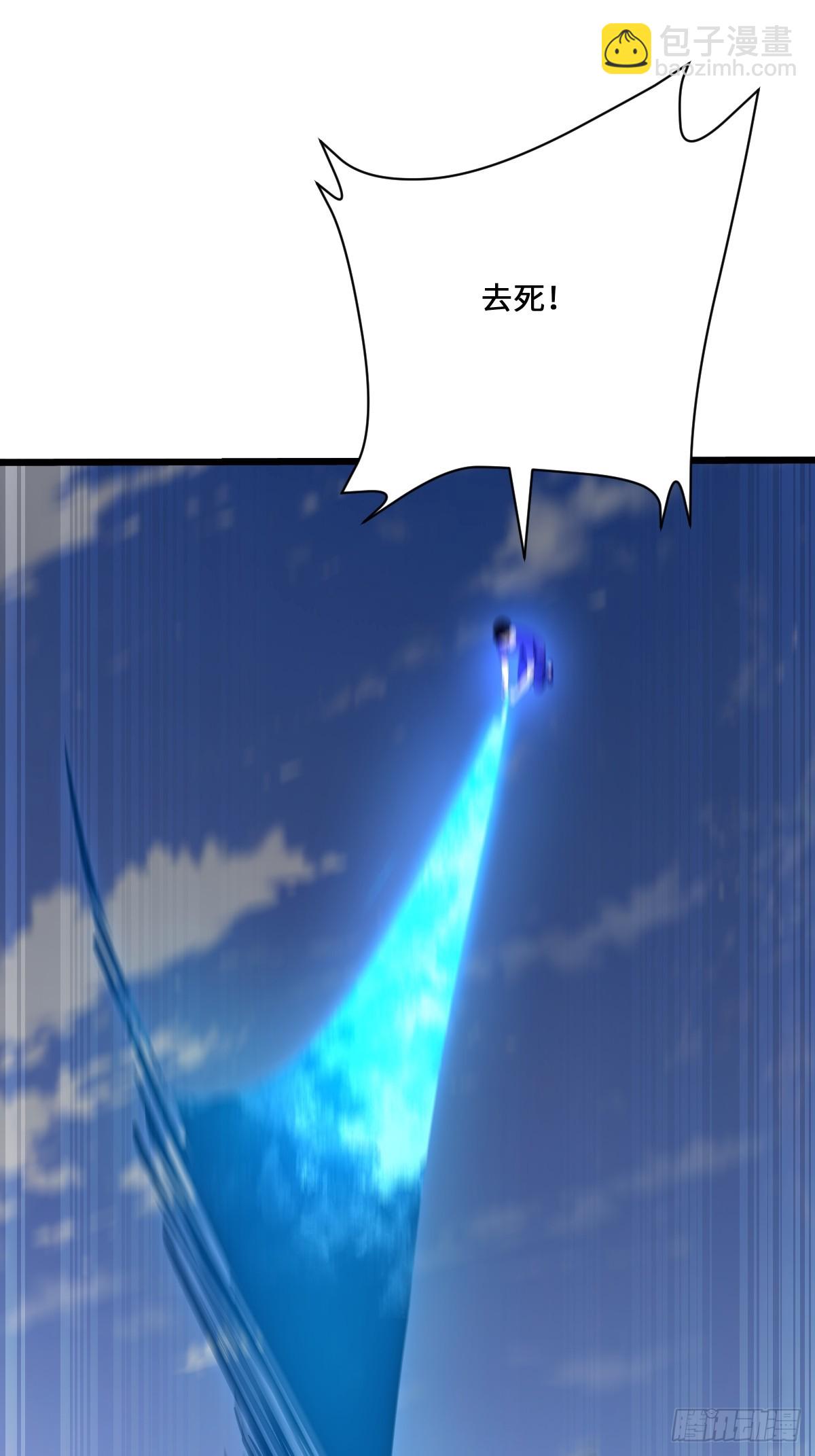 18 召唤火凤(1/2)-第18话