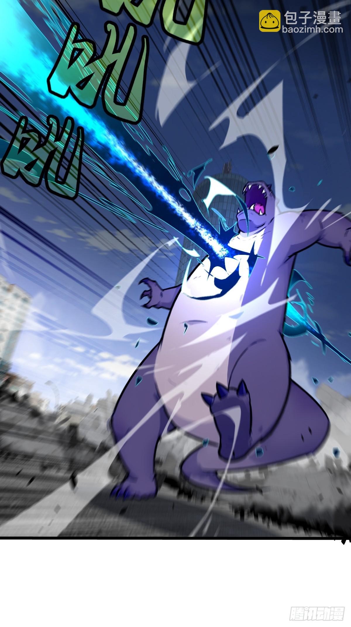 18 召唤火凤(1/2)-第18话