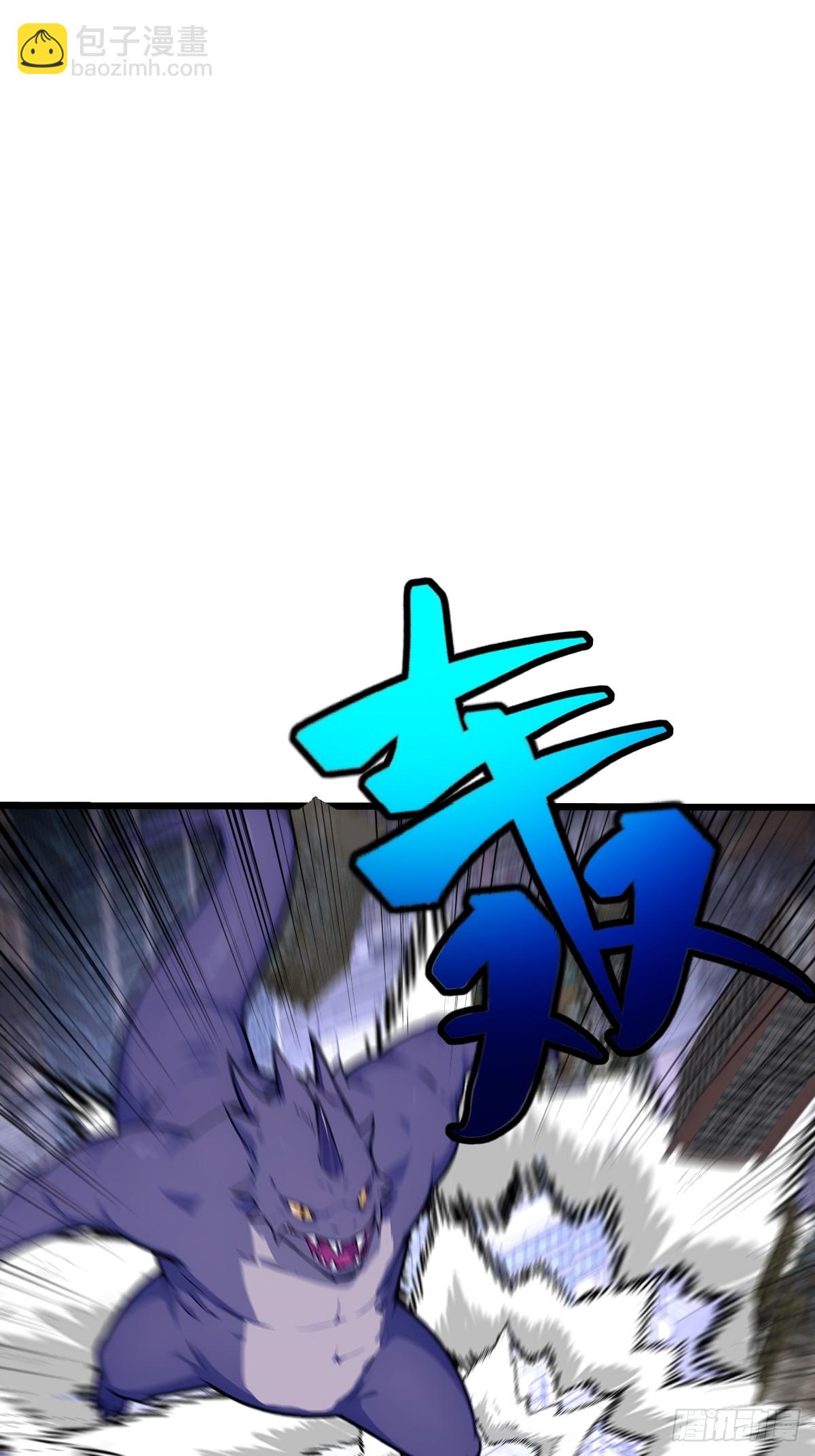 18 召唤火凤(1/2)-第18话