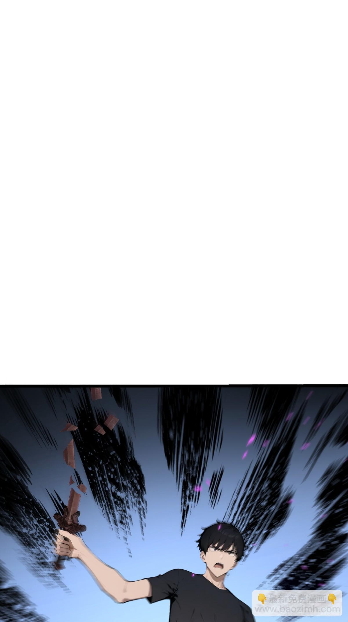 18 召唤火凤(1/2)-第18话