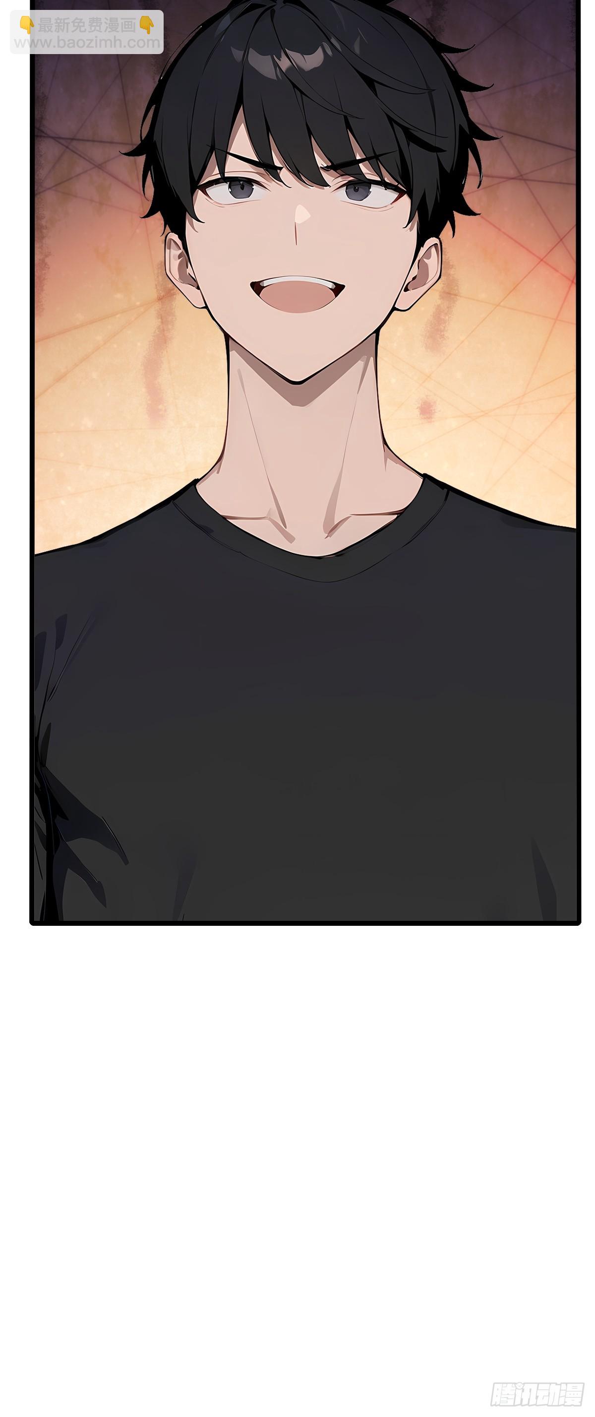 18 召唤火凤(1/2)-第18话