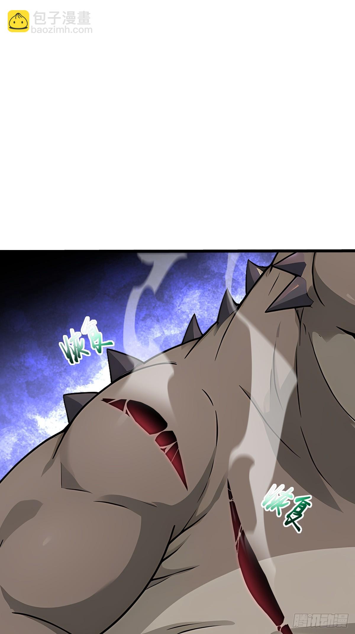 18 召唤火凤(1/2)-第18话